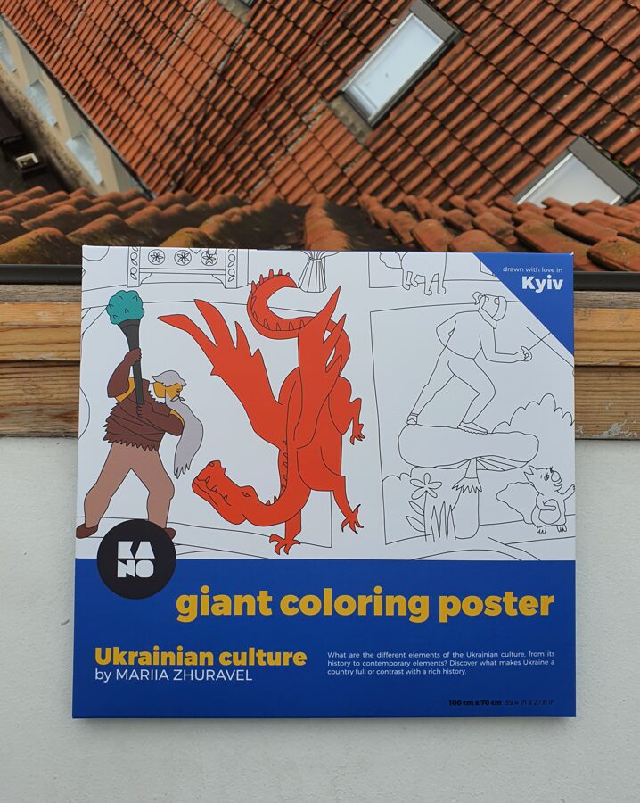 Krāsojamais plakāts UKRAINAS KULTŪRA - Foršas Dāvanas